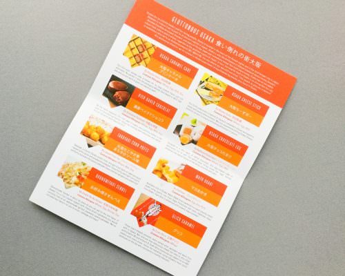 Bokksu Subscription Box Review – April 2017