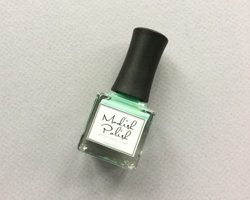 Benevolent Beauty Box Review + Coupon Code – April 2017