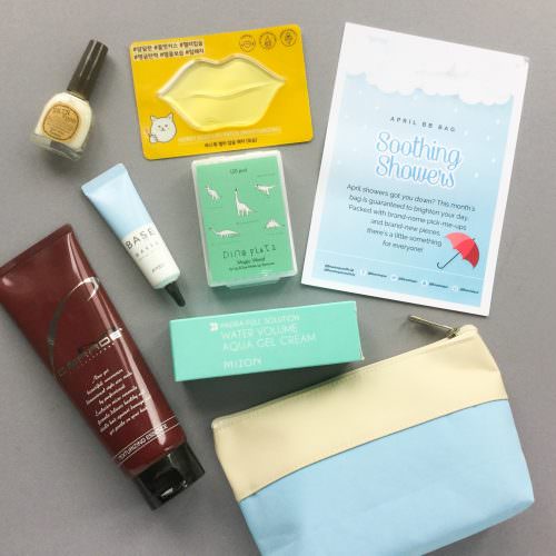 Beauteque BB Bag Review + Coupon Code – April 2017