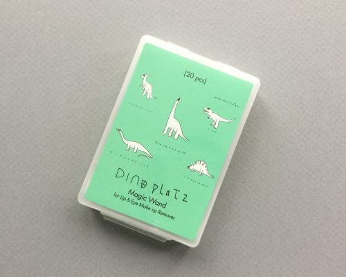 Beauteque BB Bag Review + Coupon Code – April 2017