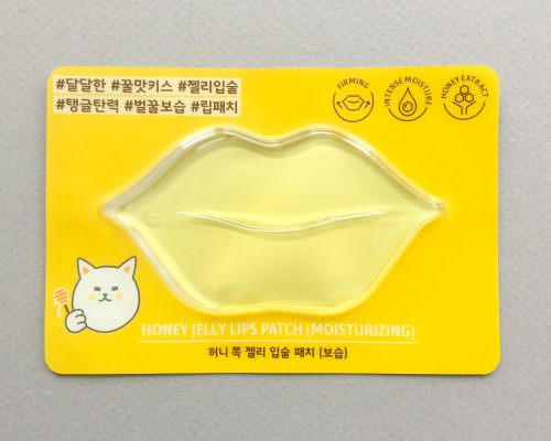 Beauteque BB Bag Review + Coupon Code – April 2017