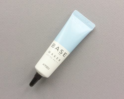 Beauteque BB Bag Review + Coupon Code – April 2017