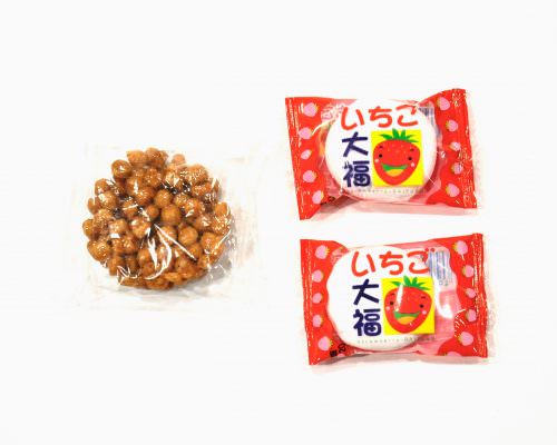Freedom Japanese Market Subscription Box Review + Promo Code – March 2017