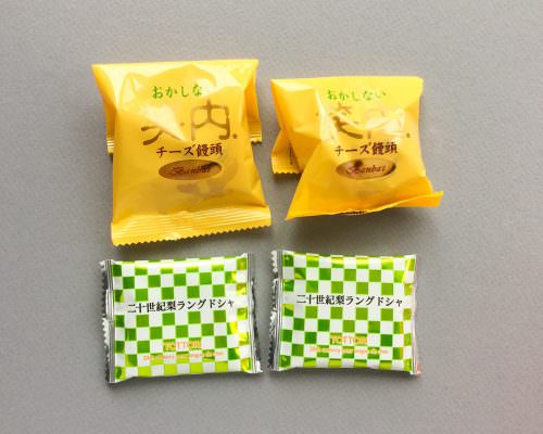 Bokksu Subscription Box Review – May 2017