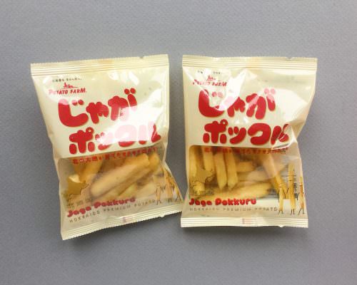 Bokksu Subscription Box Review – May 2017