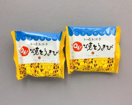 Bokksu Subscription Box Review – May 2017