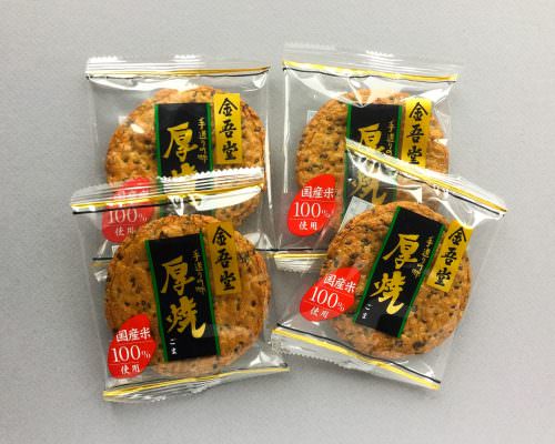 Bokksu Subscription Box Review – May 2017