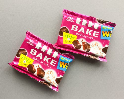 Bokksu Subscription Box Review – May 2017