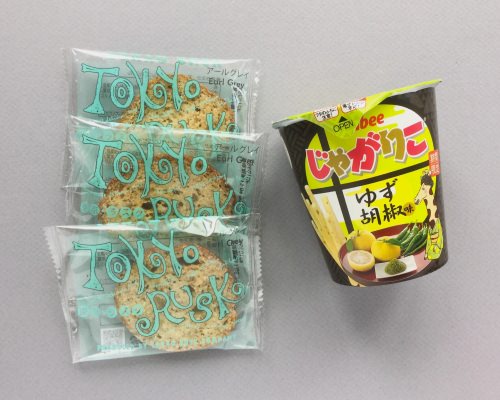 Bokksu Subscription Box Review – June 2017