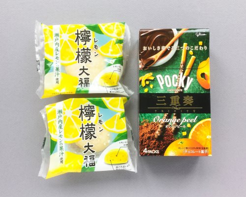 Bokksu Subscription Box Review – June 2017