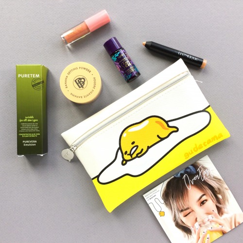 ipsy Glam Bag Review – July 2017