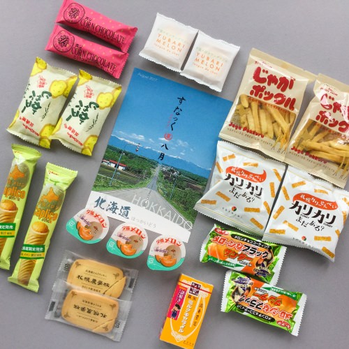 Snakku Subscription Box Review + Promo Code – August 2017