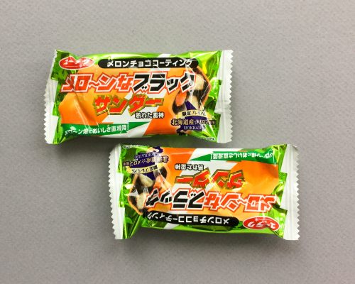 Snakku Subscription Box Review + Promo Code – August 2017