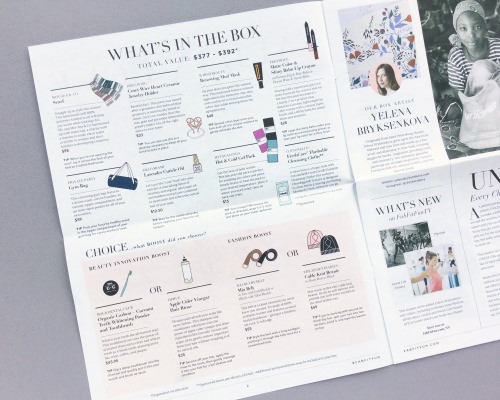 FabFitFun Subscription Box Review + Coupon Code – Fall 2017