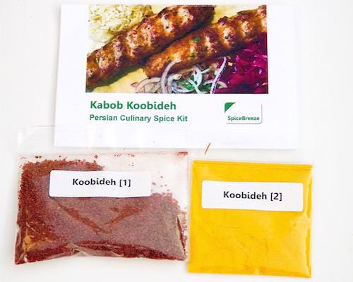 kabob koobideh.jpg