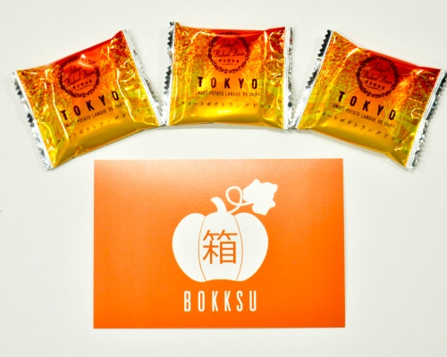 Bokksu Subscription Box Review – October 2017