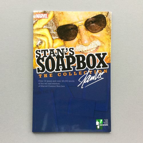 Stan Lee Subscription Box Review + Promo Code – September 2017