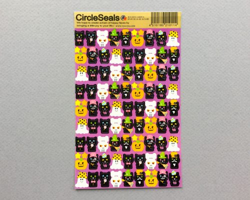 STICKII CLUB Review + Coupon Code – September 2017