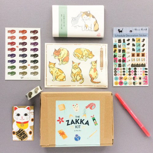 Zakka Kit Subscription Box Review + Coupon Code – October 2017