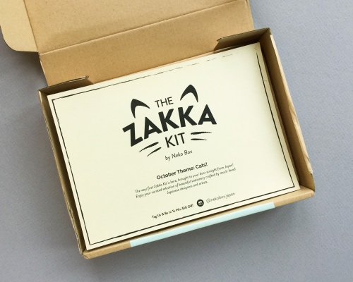 Zakka Kit Subscription Box Review + Coupon Code – October 2017