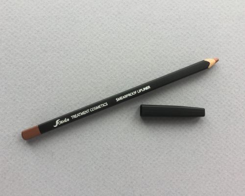 Lip Monthly Review + Coupon Code – March 2018