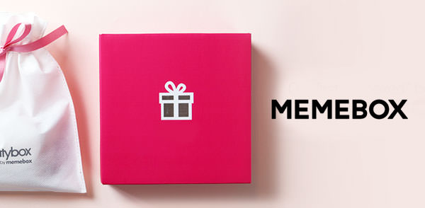 Memebox Deals & GIVEAWAY! 5 Prizes to Win!