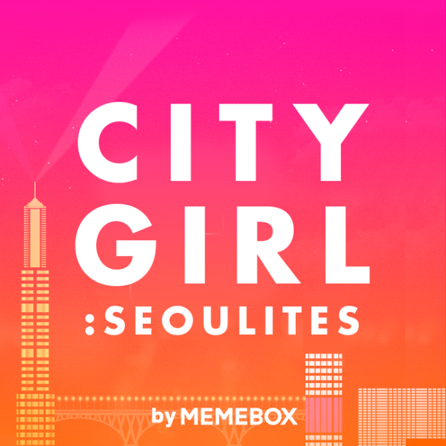 Memebox VIP Exclusives – New Boxes, Get Up To $9 Off!