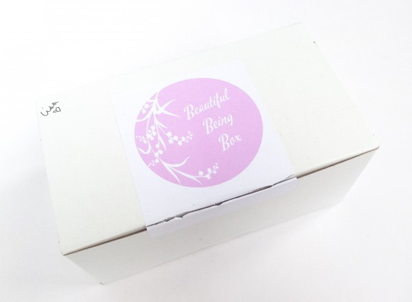 Beautiful Being Box Review + Coupon Code – September 2015