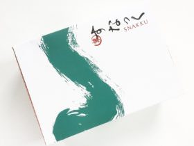 Snakku Review + Promo Code – May 2016