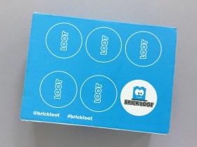Brick Loot Subscription Box Review + Coupon Code – September 2017