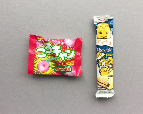 Japan Candy Box Subscription Box – November 2018
