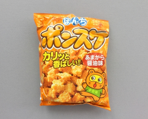 Japan Candy Box Subscription Box – November 2018