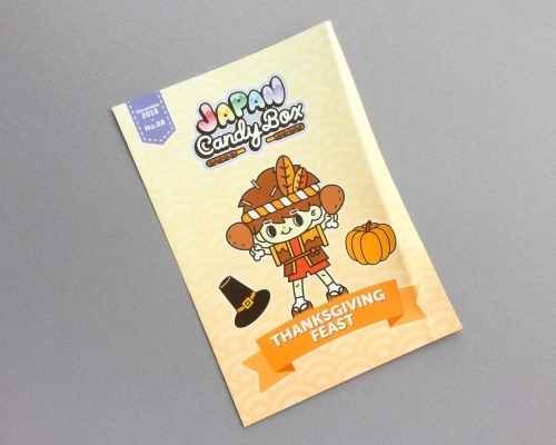 Japan Candy Box Subscription Box – November 2018