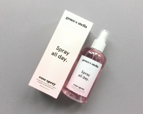 FabFitFun Subscription Box Review + Coupon Code – Summer 2019