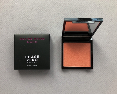 ipsy Glam Bag Review – July 2019