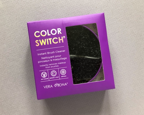 FabFitFun Subscription Box Review + Coupon Code – Winter 2019