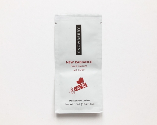 Glossybox Subscription Box Review + Coupon Code – August 2020