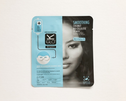 Glossybox Subscription Box Review + Coupon Code – December 2020